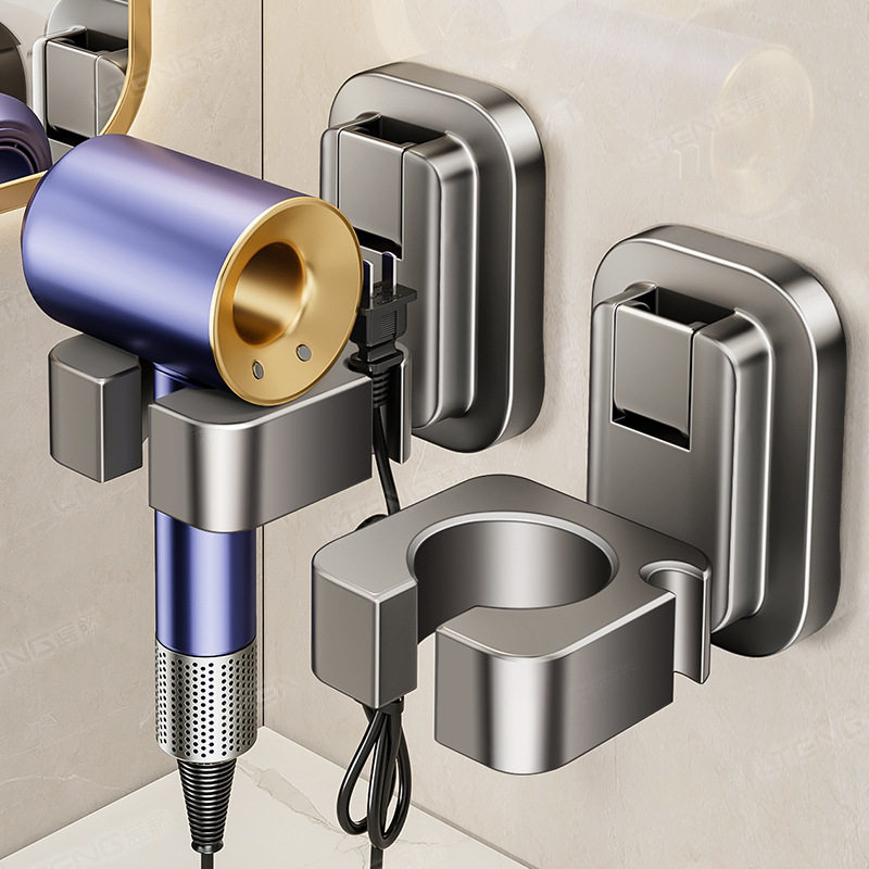 卫生间吸盘吹风机置物架免打孔壁挂式浴室风筒支架收纳电吹风挂架,淘宝优惠券,粉丝福利购,淘宝优惠卷