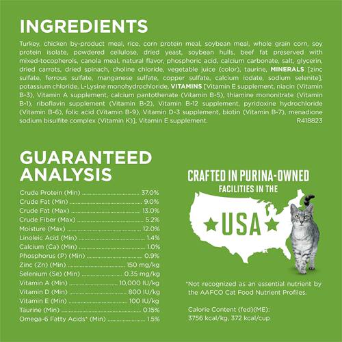 美国直邮 Purina ONE Low Fat Dry Cat Food 室内低脂干猫粮 - 图1