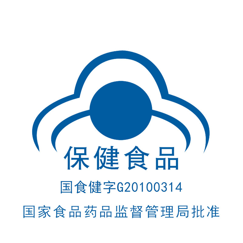 仁和百合康褪黑素维生素b6维生素e geboss肌波士褪黑素/蛇麻草/圣约翰草