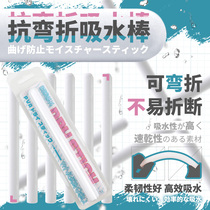 Seven color valley auxiliary supplies cleaning mens masturbator name instrument pour mold Japanese diatom mud stick strong water absorption quick drying