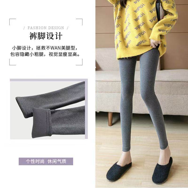95棉高腰打底裤女外穿加绒加厚保暖显瘦