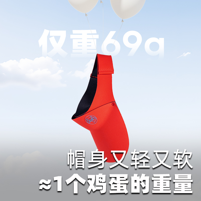 牧萌儿童无痕防晒帽2024新款女童遮阳帽男童夏季运动大帽檐空顶帽
