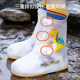 Mu Meng Children's Waterproof Anti-Slip Men's Thickened Rain Shoe Covers