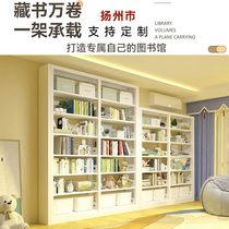 Yangzhou Book Museum Bookshelf School Library Bookshelf Reading Room Sheet Iron Shelves Archive Shelf Steel Shelving shelf