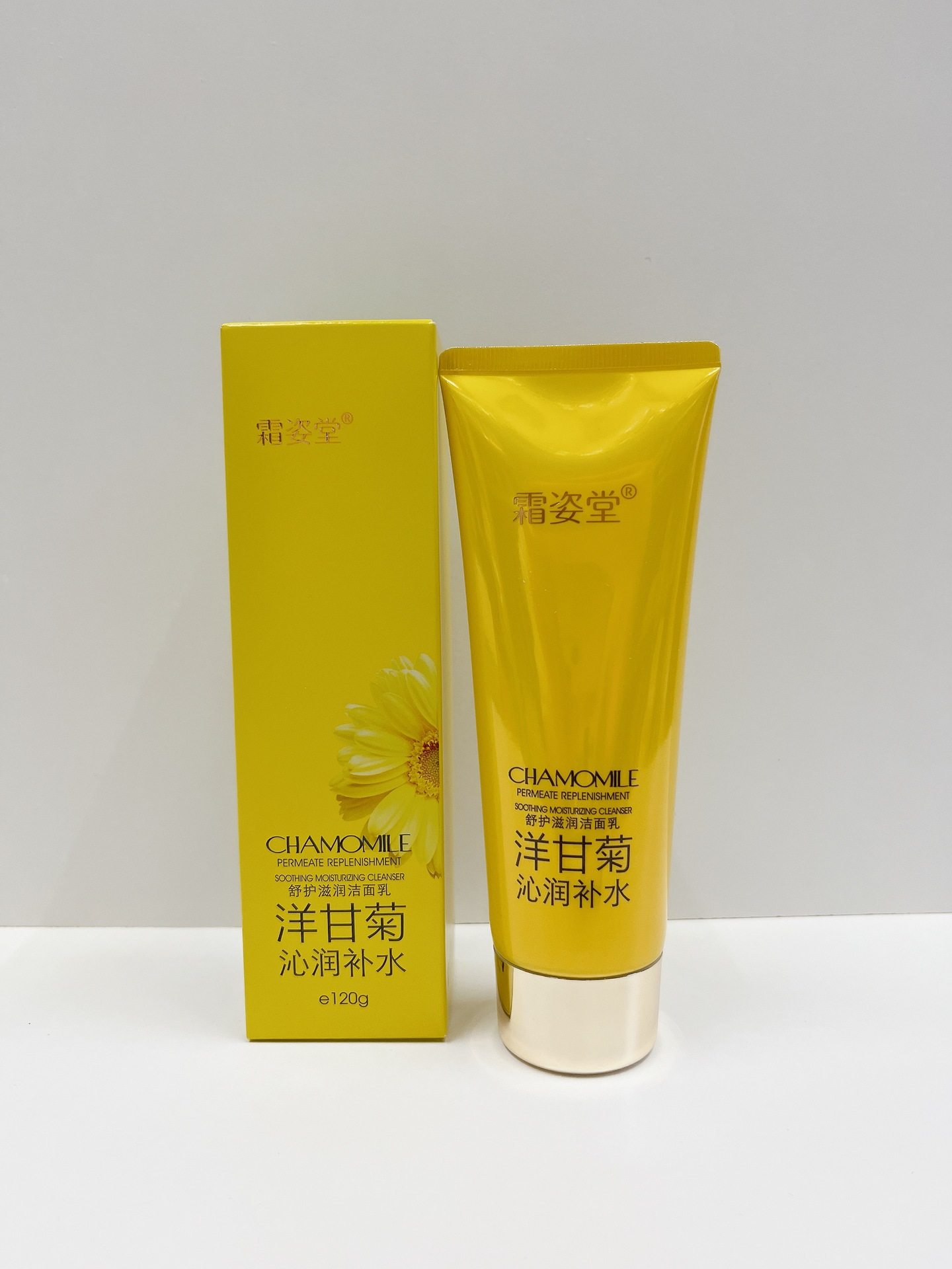 【专柜正品】霜姿堂洋甘菊舒护保湿套盒补水舒缓修护水乳霜精华BB,淘宝优惠券,粉丝福利购,淘宝优惠卷