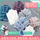 Absorbent and quick-drying cotton terry bathrobe for couples in spring and autumn
