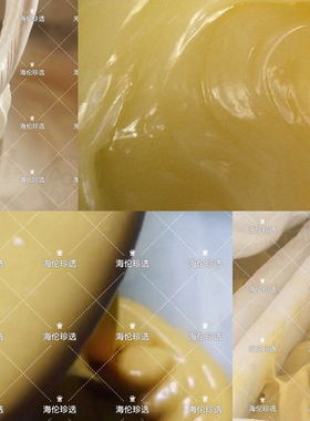 海伦珍选屏障修护敏感脆弱油绵密