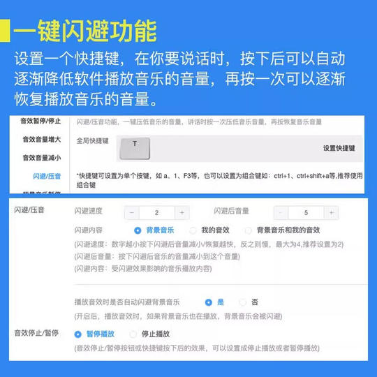 蜗牛音效软件助手激活码网红主播直播声卡剪辑不限时间笑苹果mac