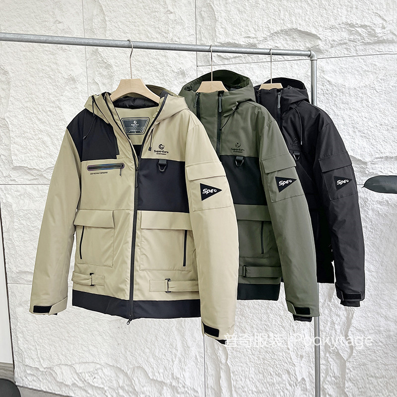 神货！抗寒-30°防风防雨雪保暖冬季男士户外雪裙加厚棉服滑雪服,淘宝优惠券,粉丝福利购,淘宝优惠卷