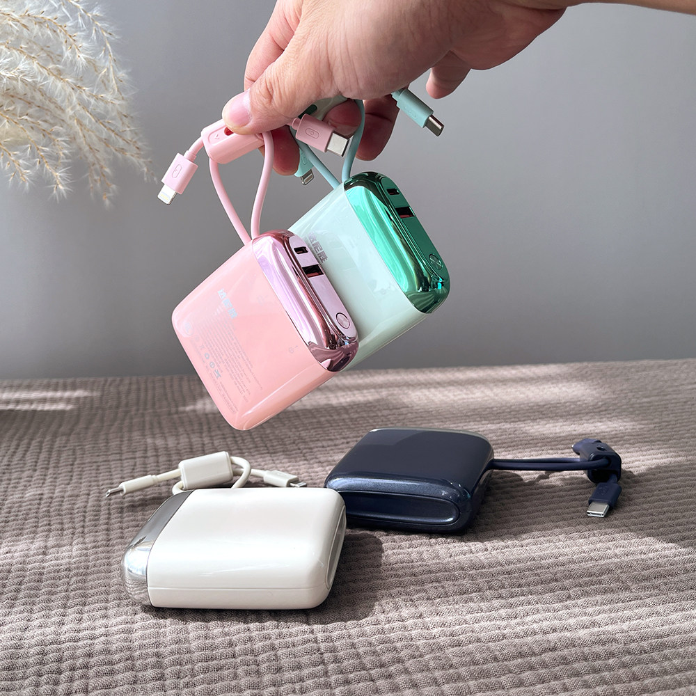 带3C！可上飞机！22.5W快充五重安全防护自带双线便携魔方充电宝,淘宝优惠券,粉丝福利购,淘宝优惠卷