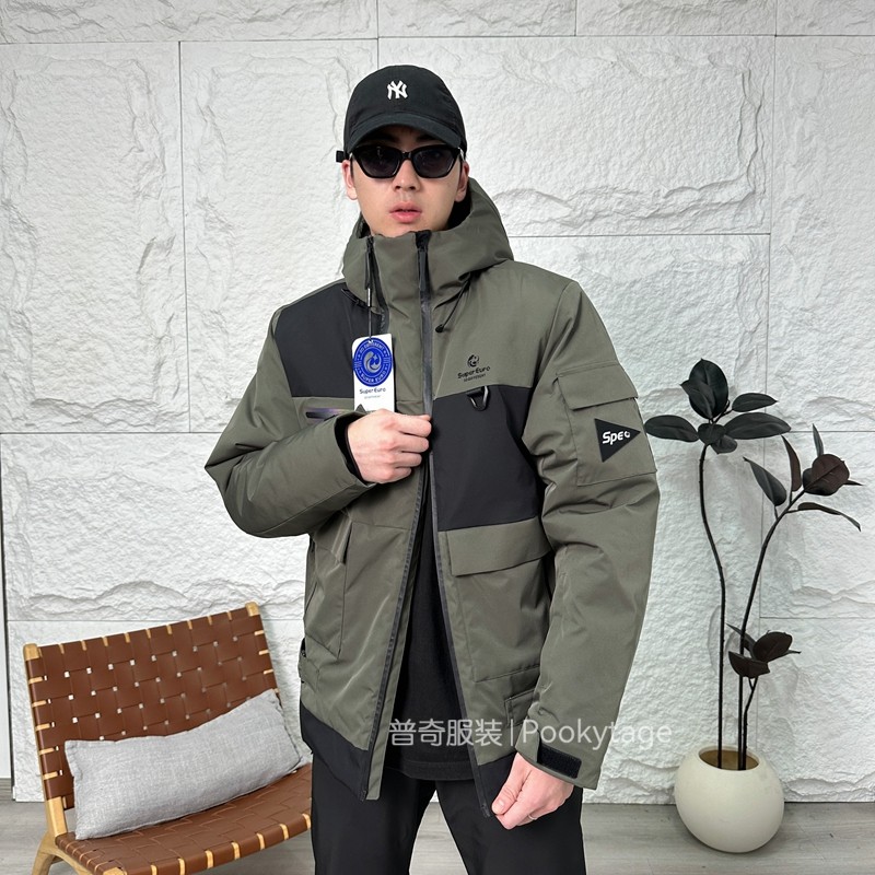 神货！抗寒-30°防风防雨雪保暖冬季男士户外雪裙加厚棉服滑雪服,淘宝优惠券,粉丝福利购,淘宝优惠卷