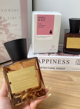 雪山系列自动喷香机香薰机500ml