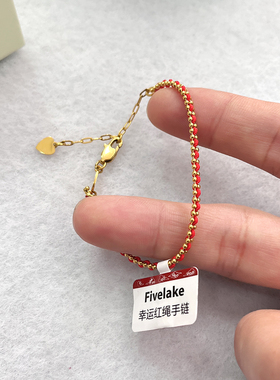 轻奢小众氛围感新年幸运红绳手链