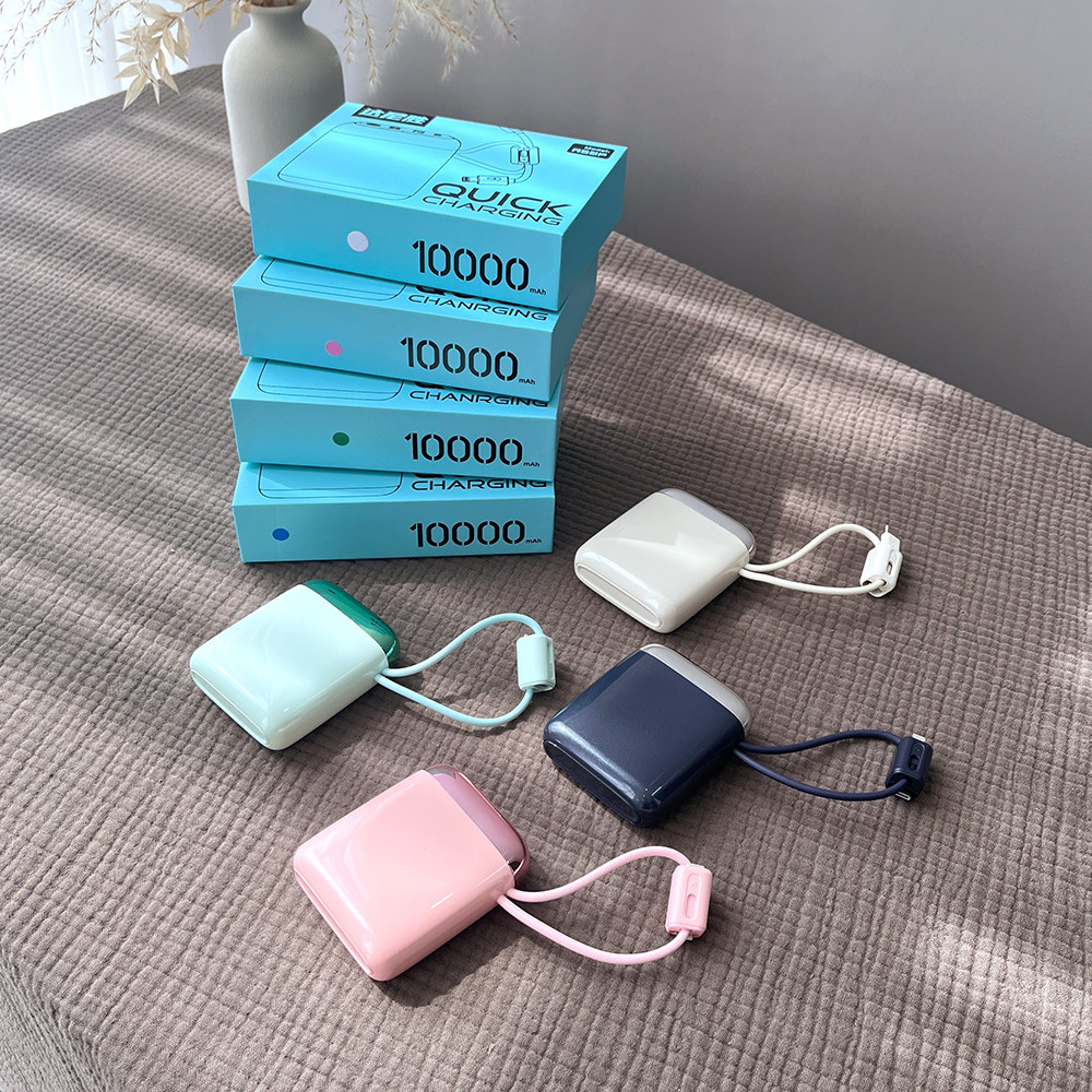 带3C！可上飞机！22.5W快充五重安全防护自带双线便携魔方充电宝,淘宝优惠券,粉丝福利购,淘宝优惠卷