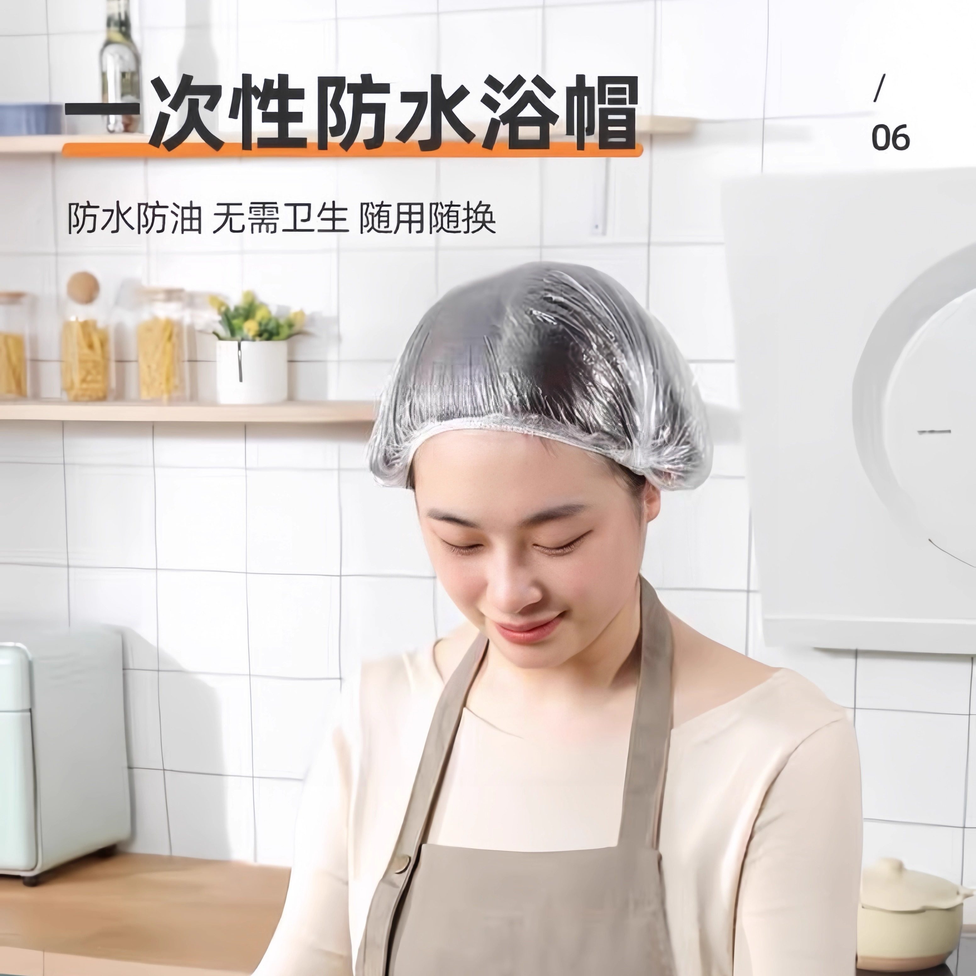 200只装！超多用途！加厚食品保鲜膜微波炉冰箱冷藏保鲜罩膜鞋套,淘宝优惠券,粉丝福利购,淘宝优惠卷