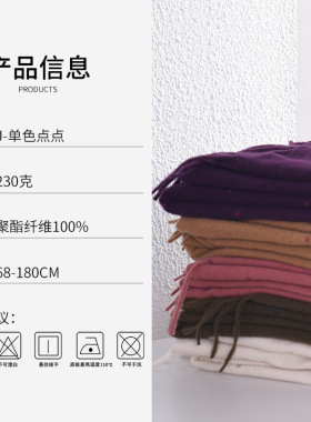 Winter Scarf Shawl Cashmere Scarves Wraps秋冬季围巾围脖披肩