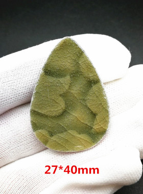 耀州窑古瓷片 北宋至金元 已打磨好各种形状 首饰设计好材料