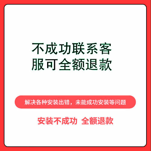 me软件Media Encoder2025远程安装2024/2022/21支持mac苹果m1m4 - 图0