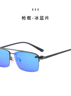 商务经典一镜两用太阳镜
