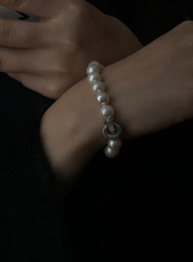 强光爱迪生珍珠手链简约大气