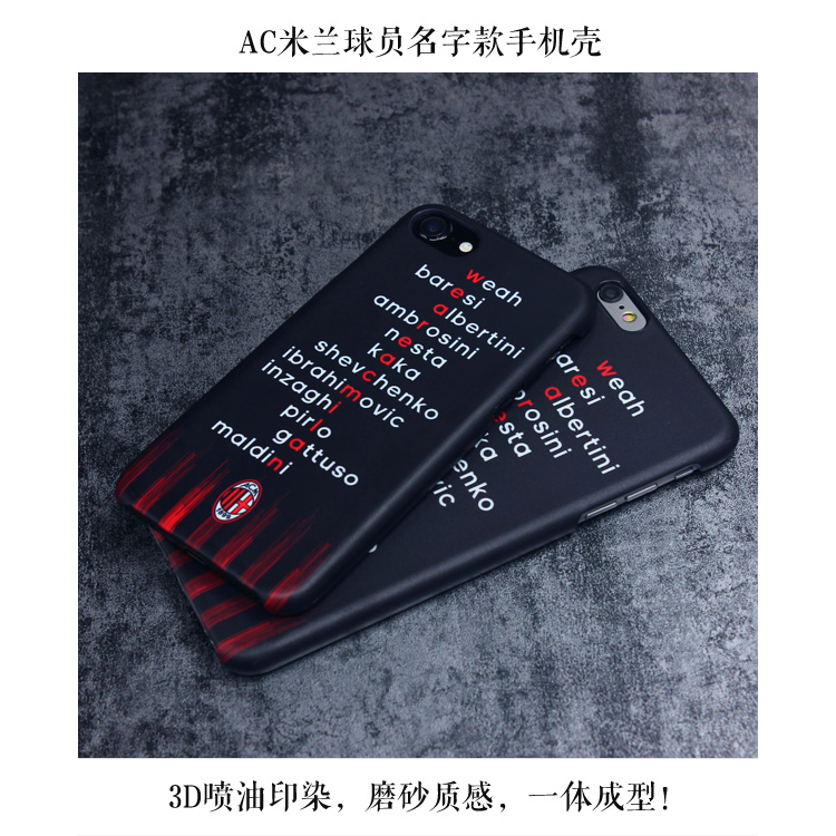 皇马C罗巴萨梅西AC米兰切尔西适用于苹果iPhone15ProMax13XR12Plus14XS小米VIVO华为OPPO手机壳-图3