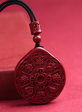 男女朱砂随意搭配肖八卦高含量