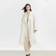 100% wool Korean style lazy style waist slimming jacket