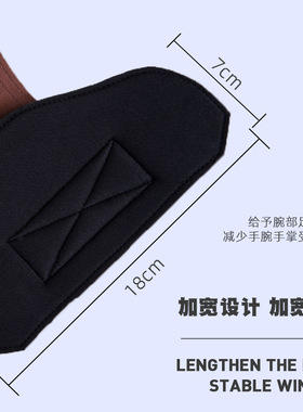 牛皮引体向上健身护掌护腕助力带握力带男女护具手掌硬拉械防滑耐