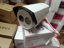 Spot brand new HaConway view DS-2CD1203D-I5 1 million 720P dual lamp infrared network camera
