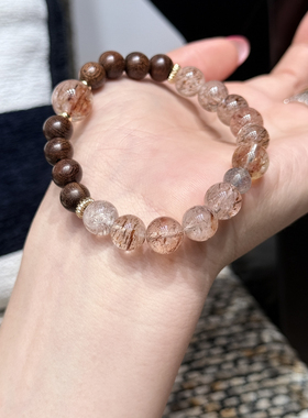 依绚-天然黑金超七水晶手链黄塔晶灰月光檀木手串手链40911