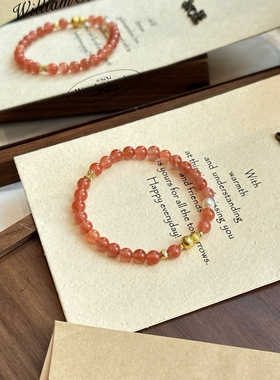 王妃珠宝-马到新年财运如骏马奔腾福禄不缺席手链(配盒子)SJ1268