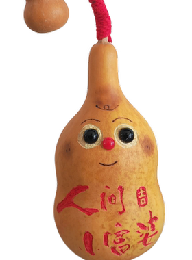 手工雕刻墨刻桌面摆件可爱造型葫芦摆件