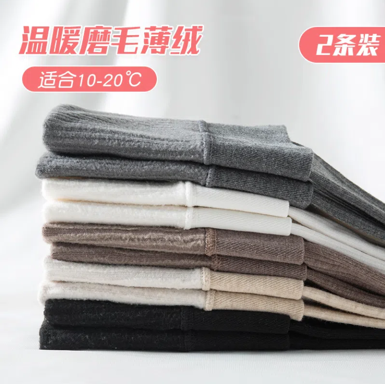 儿童打底裤薄绒九分打底袜加绒加厚秋冬季外穿灰色不连脚女童裤子,淘宝优惠券,粉丝福利购,淘宝优惠卷