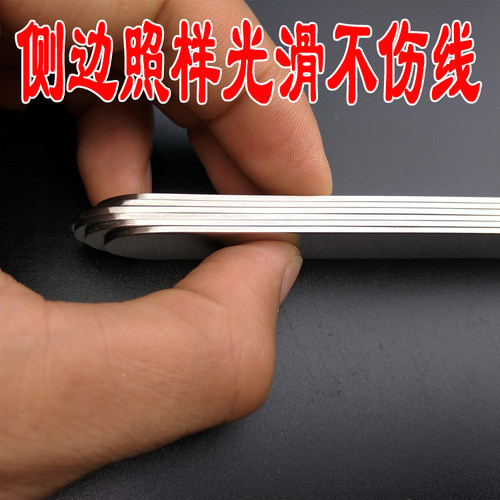 不锈钢织板织网梭板尺板渔鱼网补网梭子撒网手网三层网织抄网工具 - 图1