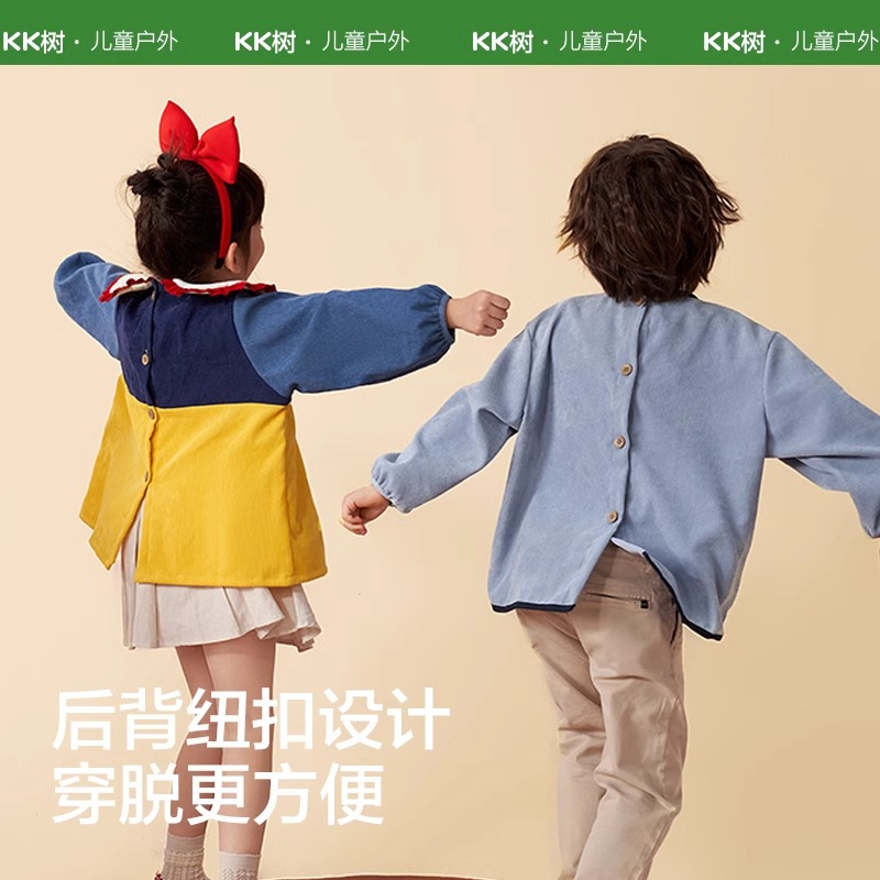 KK树儿童罩衣防水防脏吃饭围兜男女孩灯芯绒反穿衣秋冬季宝宝围裙