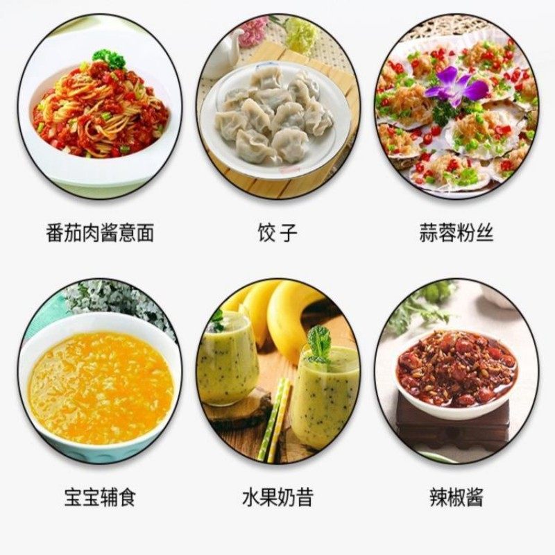 新款新飞电动绞肉机多功能料理机搅拌机绞馅机蒜蓉泥器辣椒粉碎机,淘宝优惠券,粉丝福利购,淘宝优惠卷