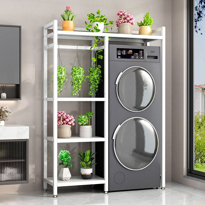 双筒洗衣机置物架落地阳台储物架上方架子收纳架洗衣机多层收纳架,淘宝优惠券,粉丝福利购,淘宝优惠卷