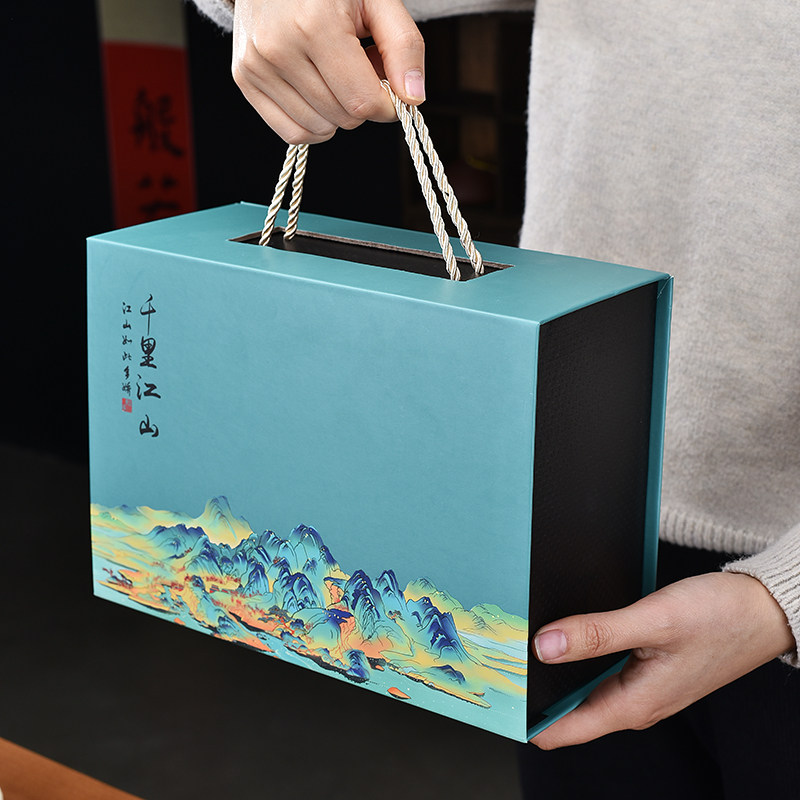 千里江山重阳节礼物送老人领导会议伴手礼水杯定制logo商务礼品