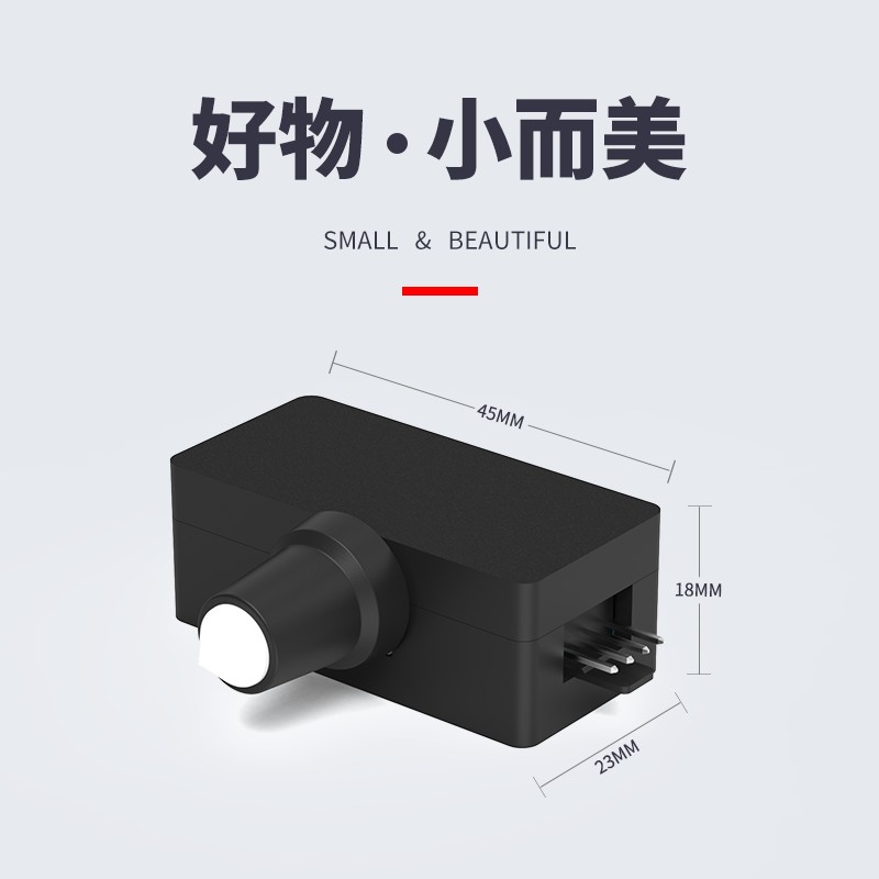 PWM调速器 小4Pin B3 4线风扇调速 TYPE-C USB供电 DIY水冷散热 - 图2