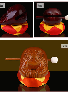 佛堂寺院台湾打击乐器木鱼包邮