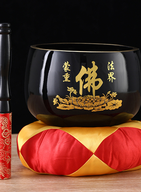 加厚莲花铜磬佛字铜钵铜庆