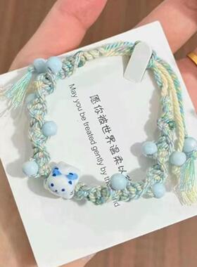 景德镇陶瓷趴趴猫手链手工编织可