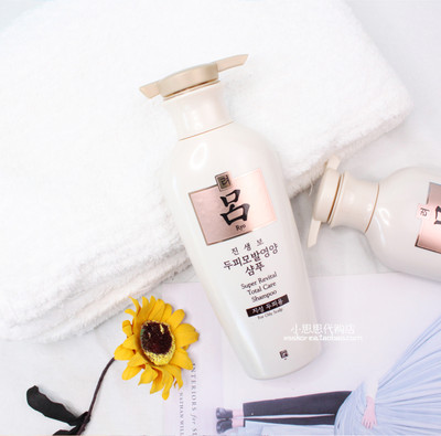 韩国吕洗发水护发素黑白红绿防月兑发控油去屑修复毛躁无硅油干性 虎窝淘