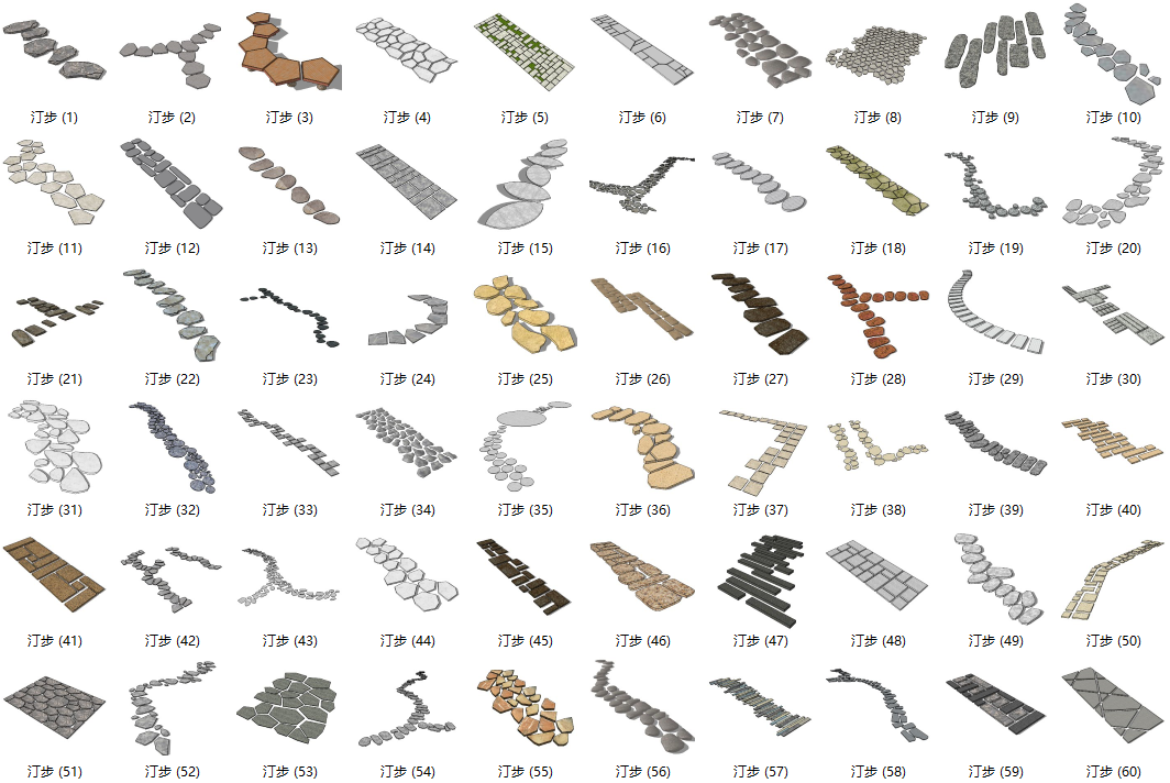 景观汀步小径走道石径石板路su模型 - 图0
