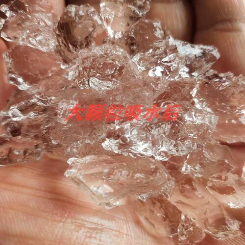 供货 聚丙烯酸钾 农林抗旱保水保肥农用保水剂 SAP农业抗旱保水剂 - 图2