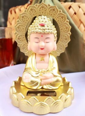 太阳能禅意摇头小和尚汽车用品中控台摆件车内装饰品车载如来佛像