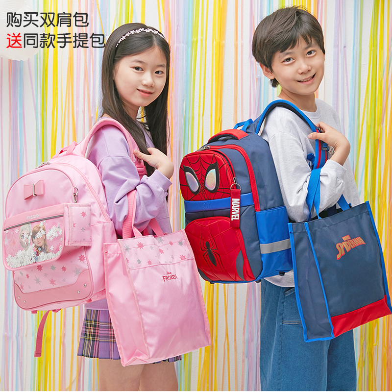 韩国正品小学生书包女童1-4-6年级艾莎公主减负护脊儿童双肩背包