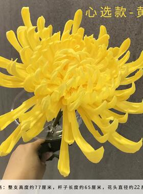 仿真菊花优质单头手感软胶