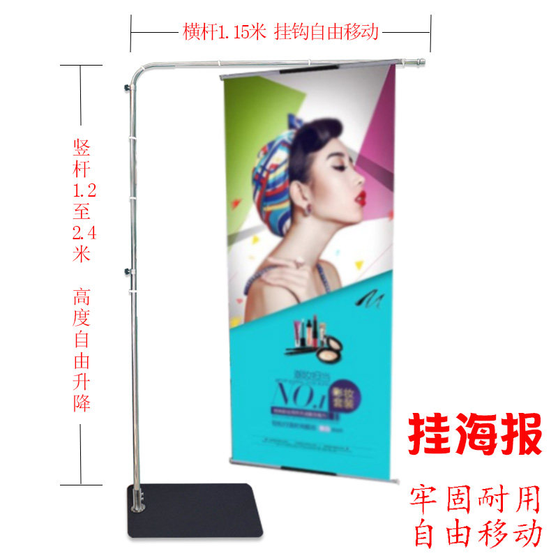 户外灯架吊扇支架露营摆地摊神器夜市挂灯不锈钢伸缩加粗自由移动,淘宝优惠券,粉丝福利购,淘宝优惠卷