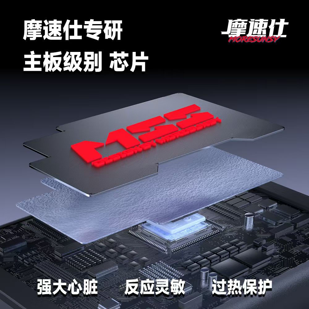 MSS加热手把适用九9号M5Mmax2Dzmk2F2MzN3M3极核AE45小牛防水手把 - 图2